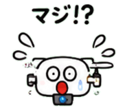 845716717