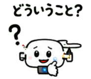 845716719