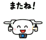 845716722