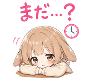 845716827