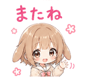 845716839