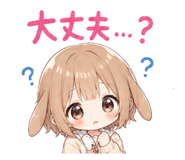 845716847