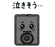 845717046