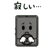 845717047