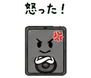 845717049