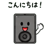845717058