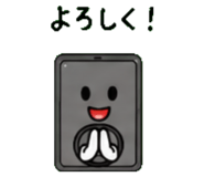 845717060