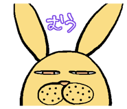 845717257