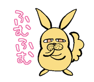 845717259
