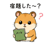 845717352
