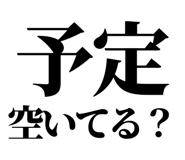 845717552
