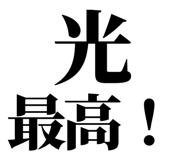 845717555