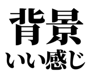 845717556
