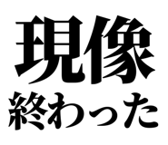 845717557