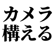 845717559