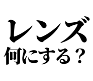 845717561