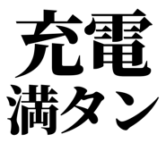 845717563