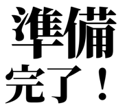 845717567