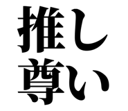 845717576