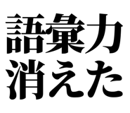 845717577