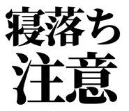 845717579