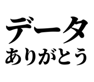 845717582