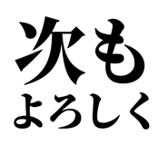 845717583