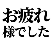 845717584