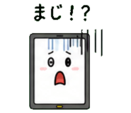 845717731