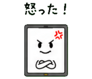 845717745
