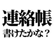 845717923