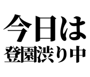 845717924