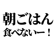 845717925