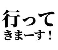 845717927
