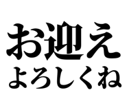 845717929