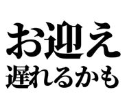 845717931