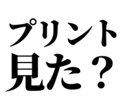 845717936