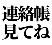 845717939