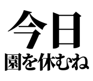 845717941