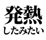 845717942