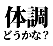 845717944