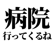 845717945