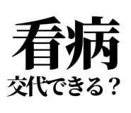845717946