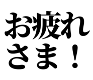 845717947