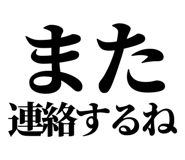 845717951