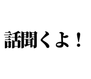 845717952