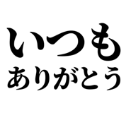 845717953