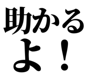 845717954