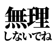 845717955