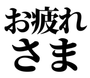 845717956